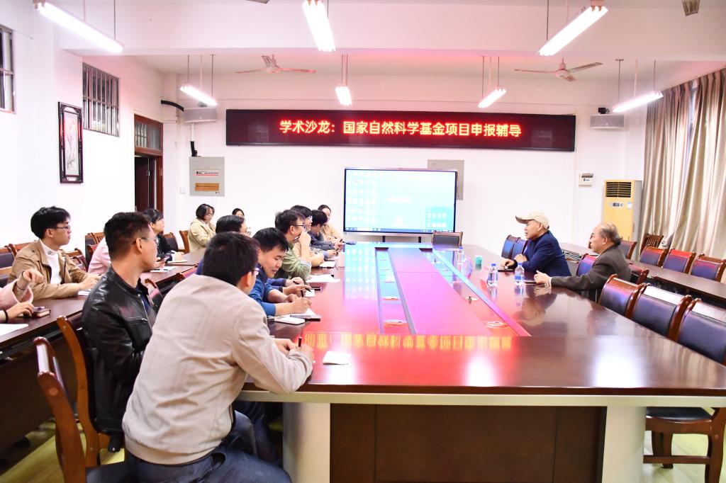 FUN88乐天使在线登录