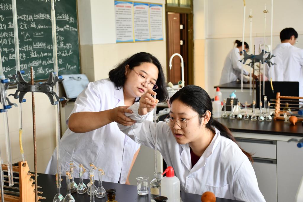 FUN88乐天使在线登录