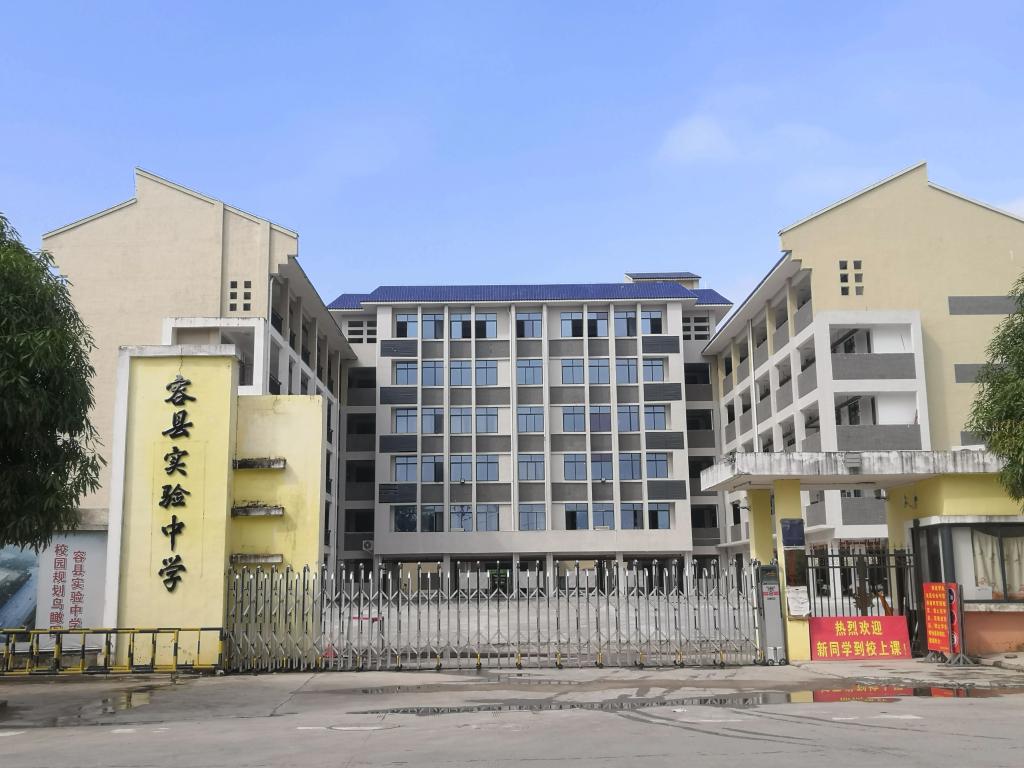 FUN88乐天使在线登录