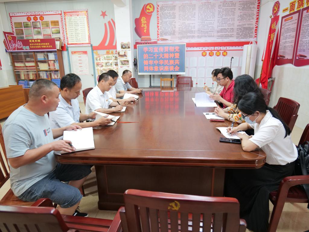 FUN88乐天使在线登录