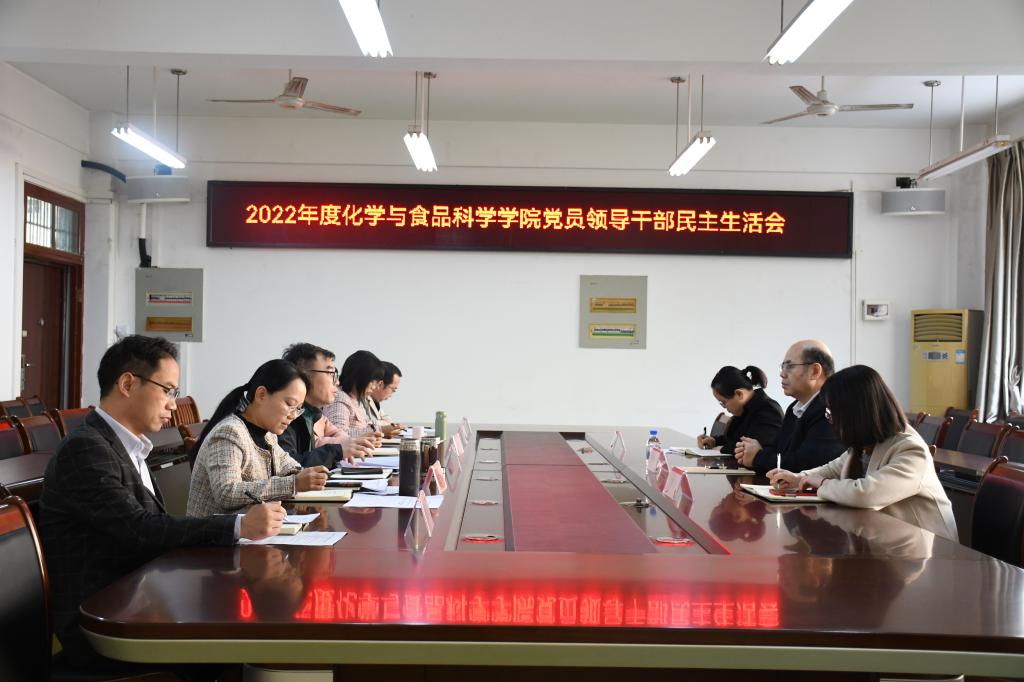 FUN88乐天使在线登录