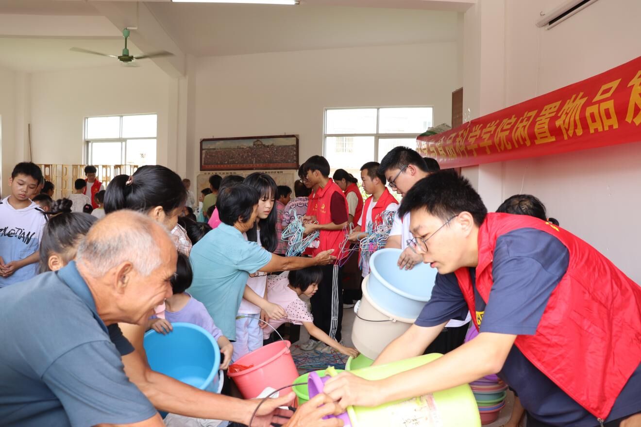 FUN88乐天使在线登录