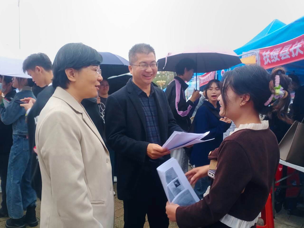 FUN88乐天使在线登录