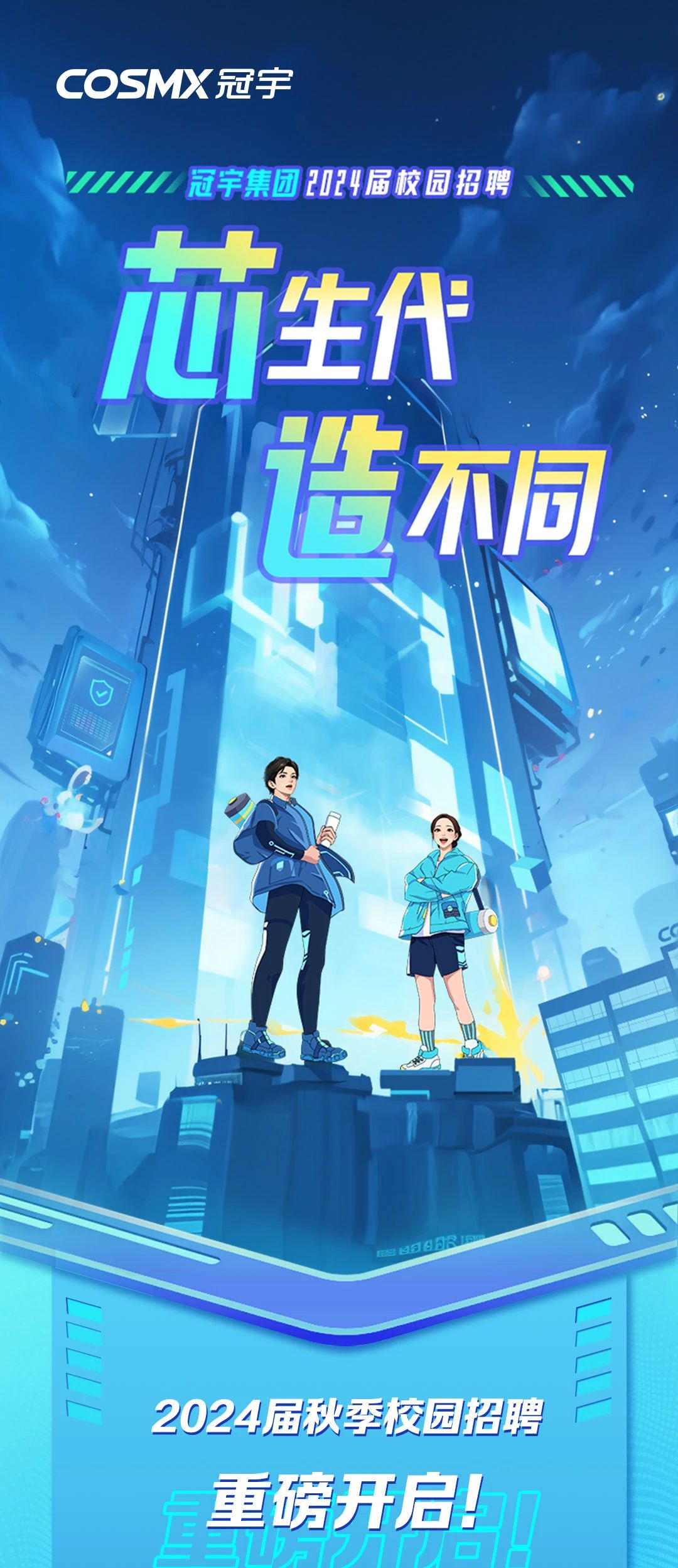 FUN88乐天使在线登录