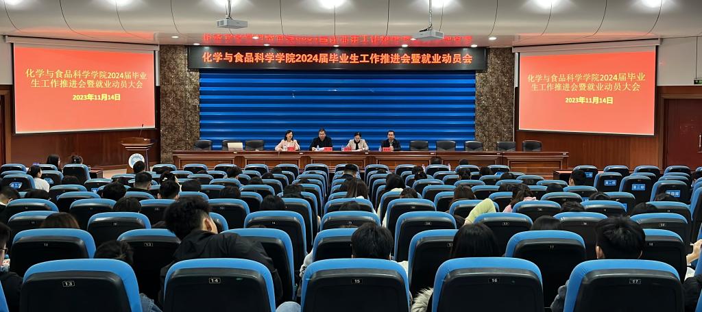 FUN88乐天使在线登录