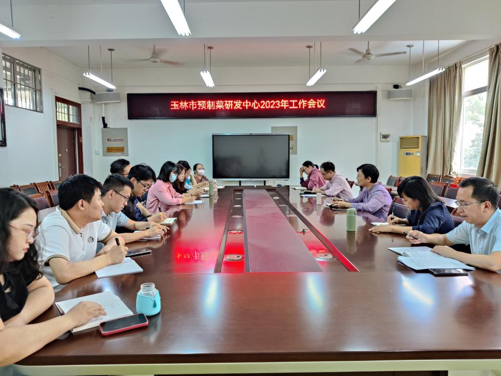 FUN88乐天使在线登录