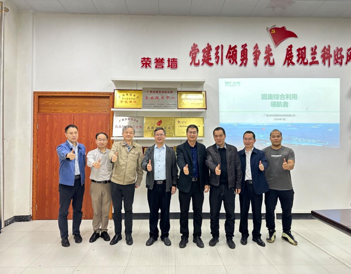 FUN88乐天使在线登录