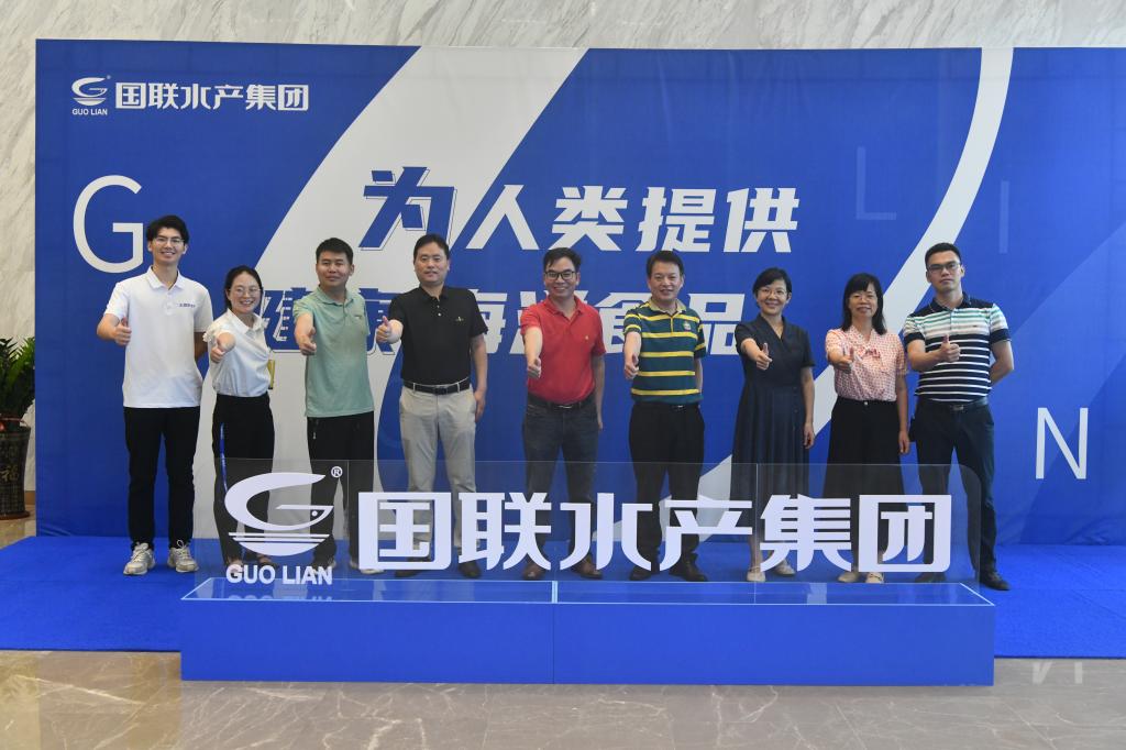 FUN88乐天使在线登录