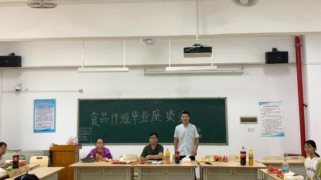 FUN88乐天使在线登录