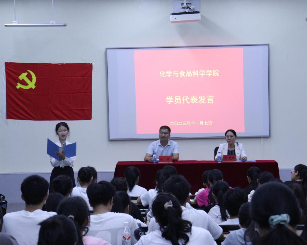 FUN88乐天使在线登录