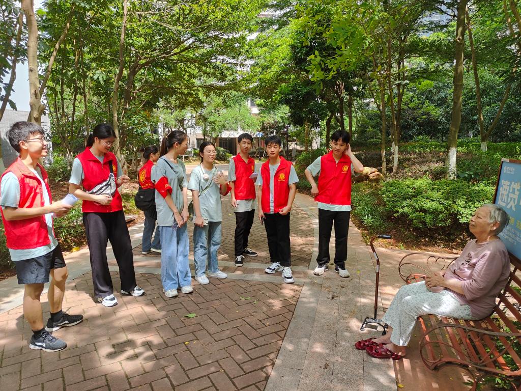 FUN88乐天使在线登录