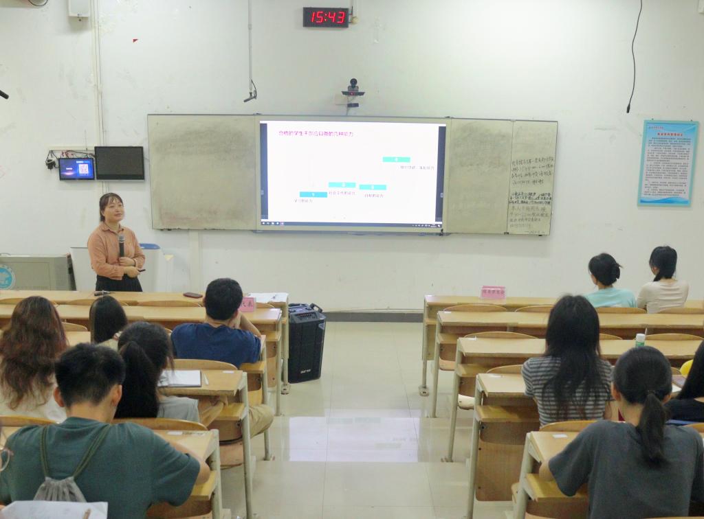 FUN88乐天使在线登录