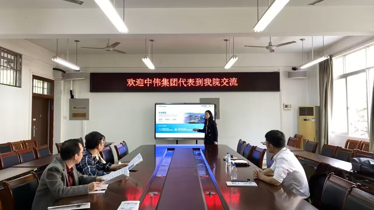 FUN88乐天使在线登录