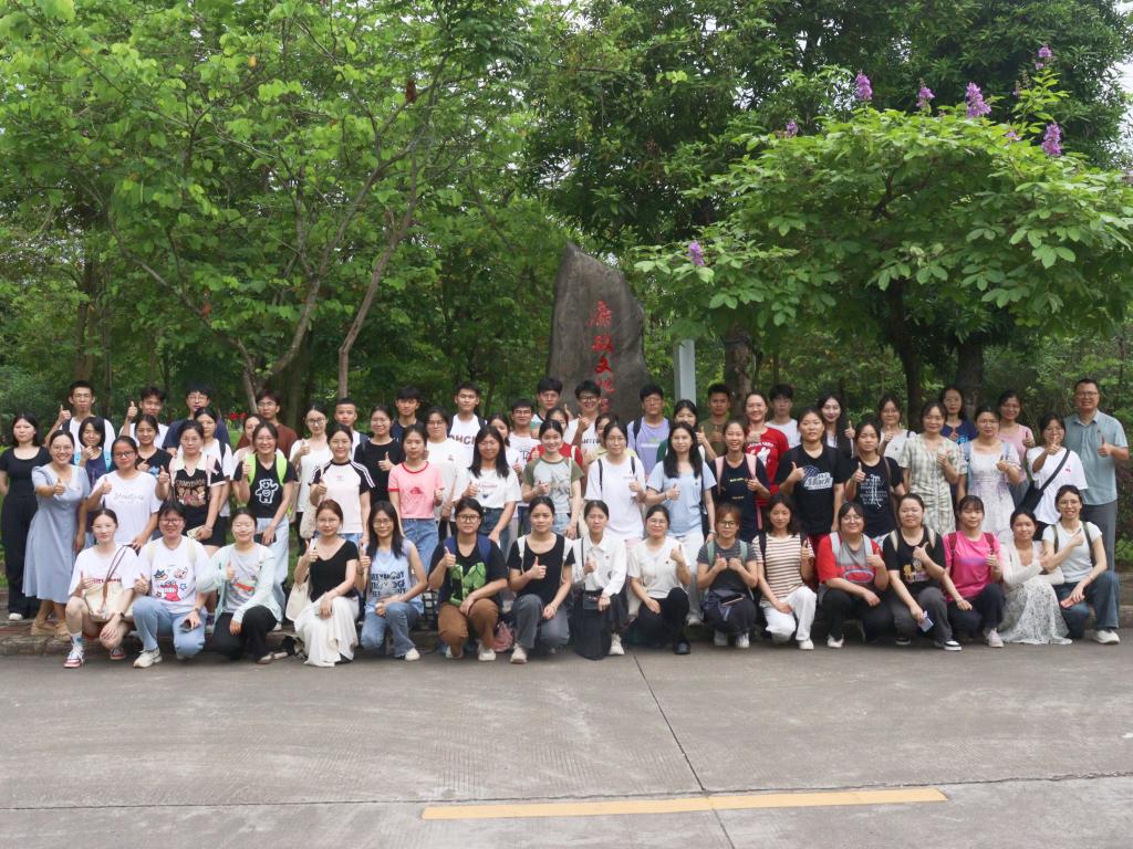 FUN88乐天使在线登录