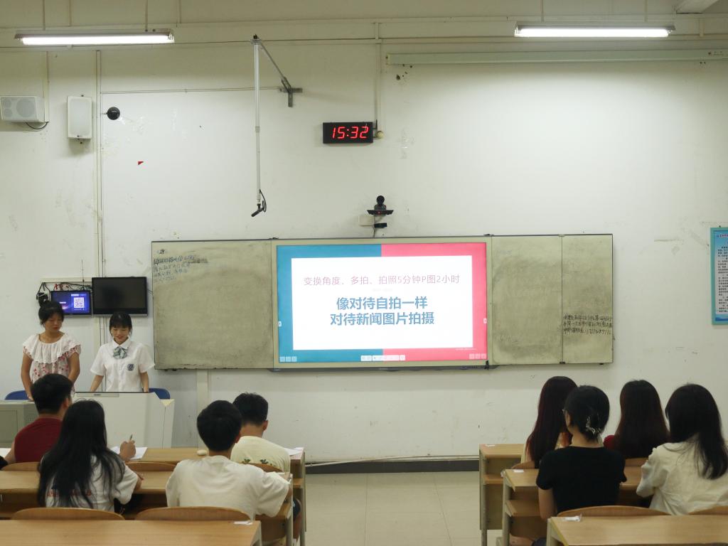 FUN88乐天使在线登录