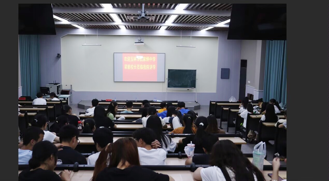 FUN88乐天使在线登录