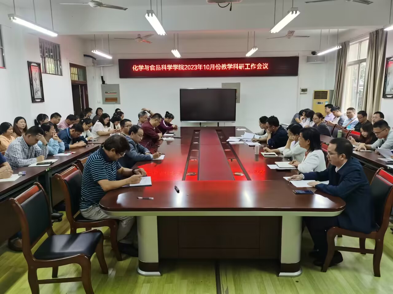 FUN88乐天使在线登录