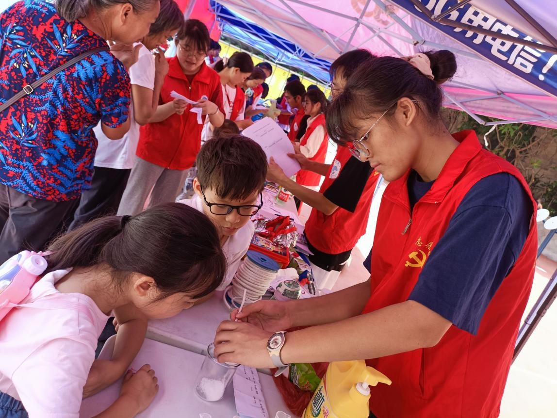 FUN88乐天使在线登录