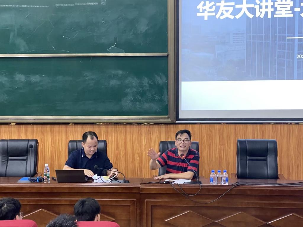 FUN88乐天使在线登录