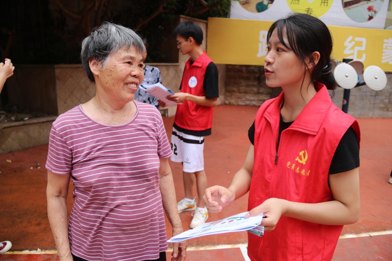 FUN88乐天使在线登录