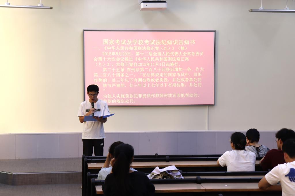 FUN88乐天使在线登录