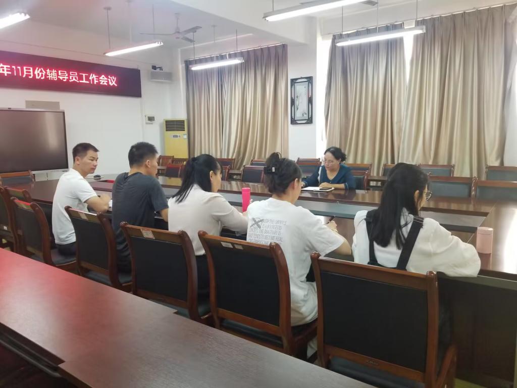 FUN88乐天使在线登录