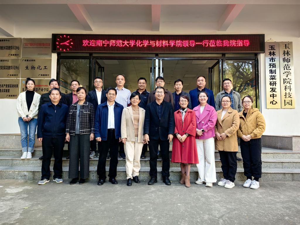 FUN88乐天使在线登录