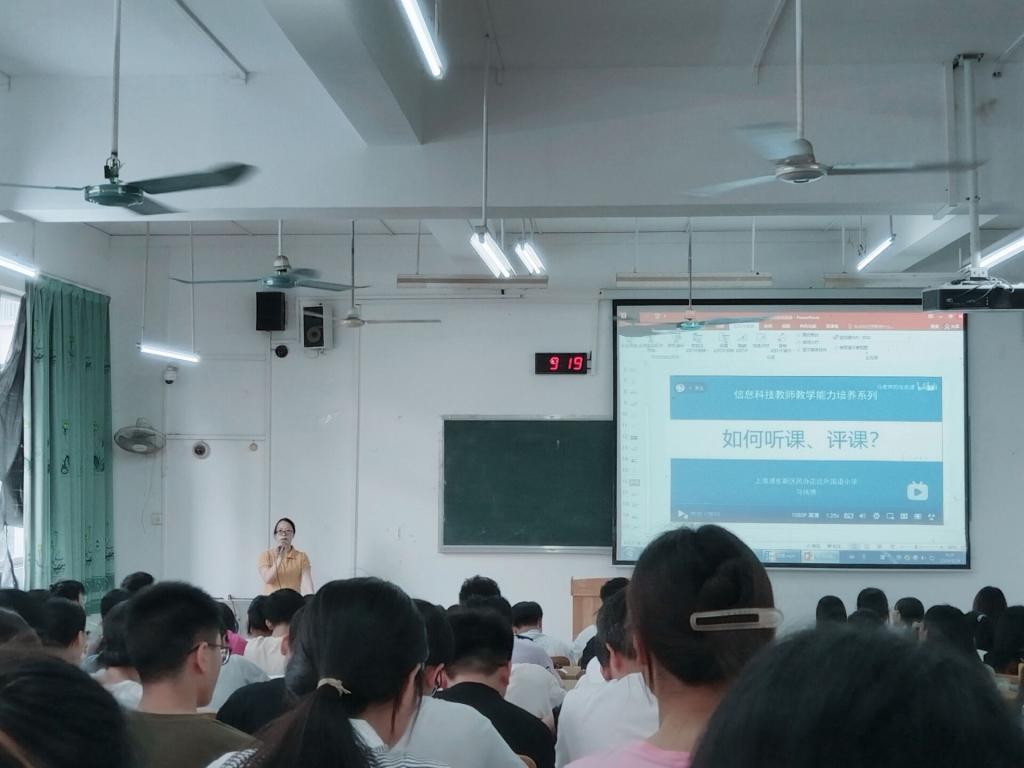 FUN88乐天使在线登录