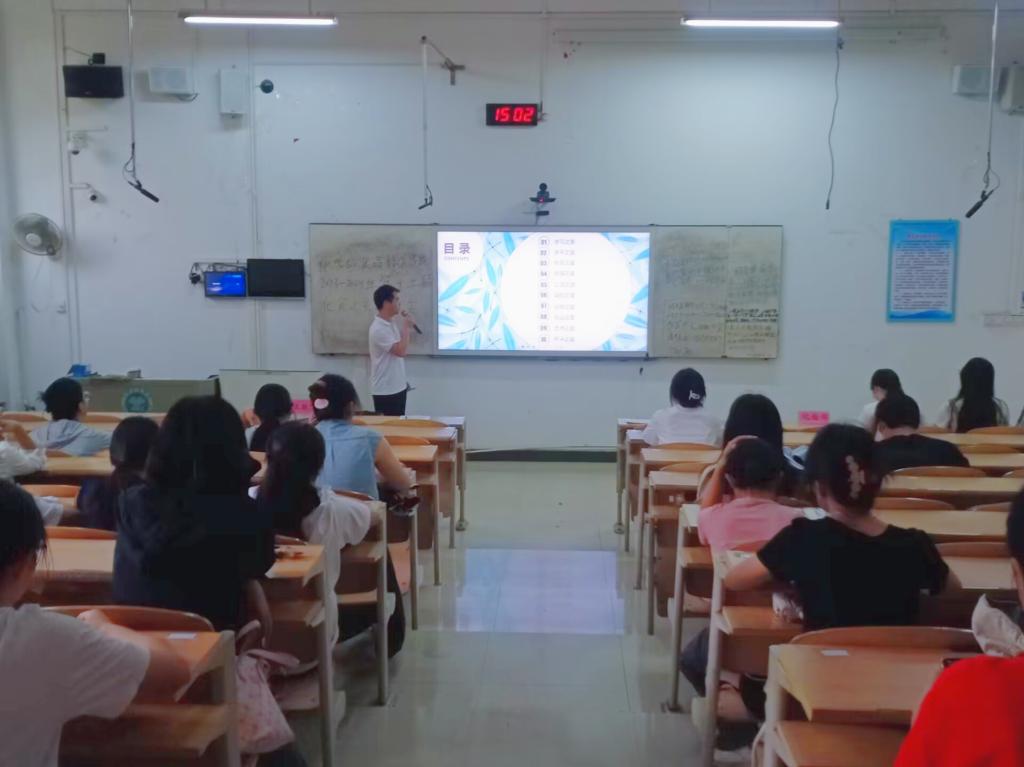 FUN88乐天使在线登录