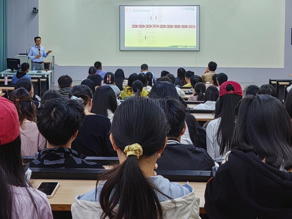 FUN88乐天使在线登录