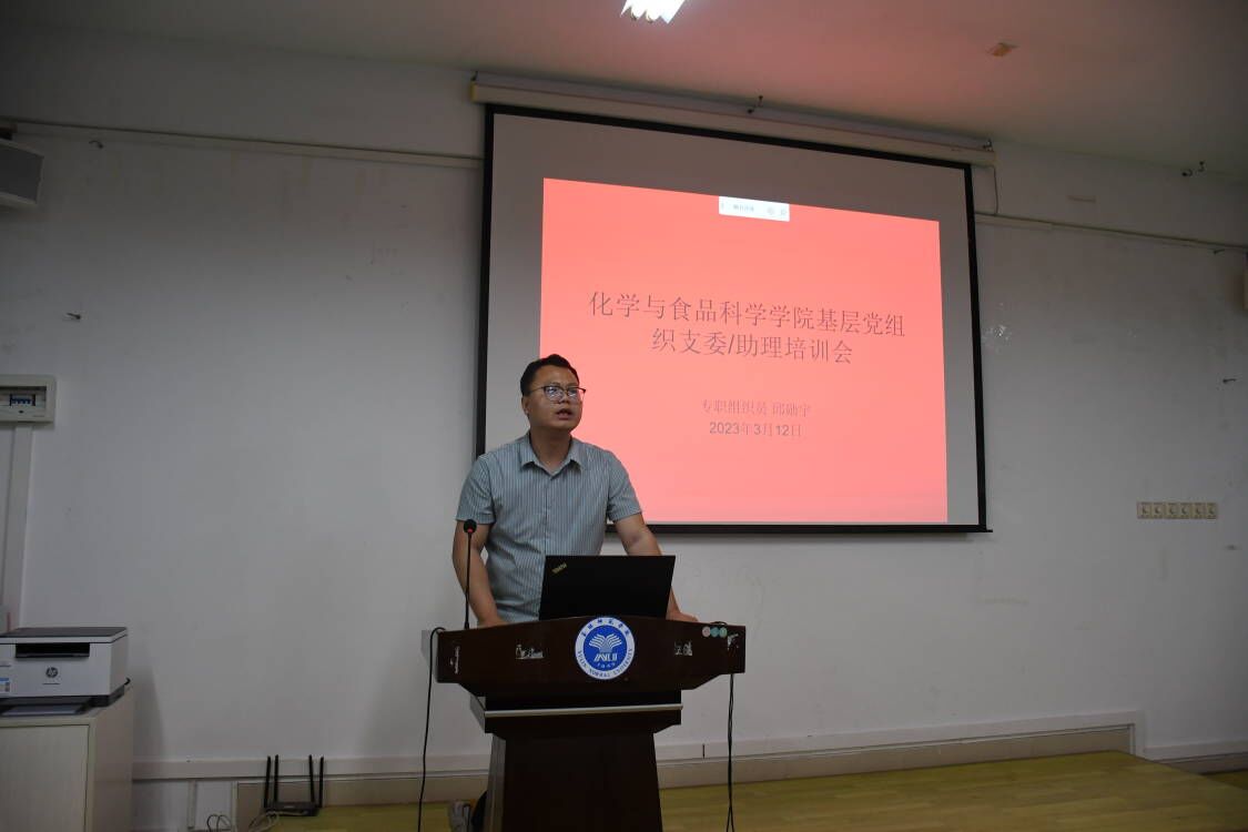 FUN88乐天使在线登录