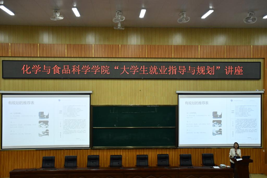 FUN88乐天使在线登录