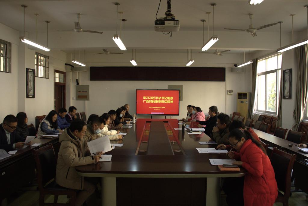 FUN88乐天使在线登录