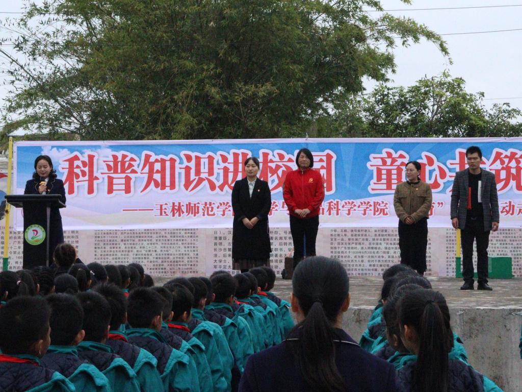 FUN88乐天使在线登录