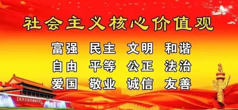 FUN88乐天使在线登录