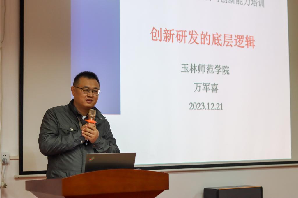 FUN88乐天使在线登录