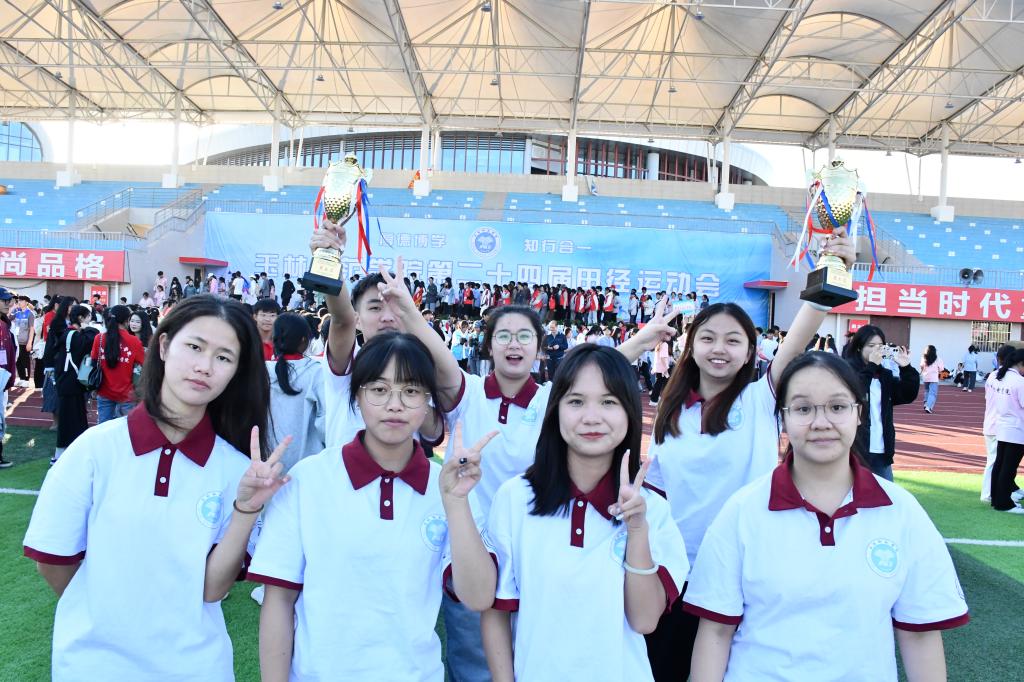 FUN88乐天使在线登录