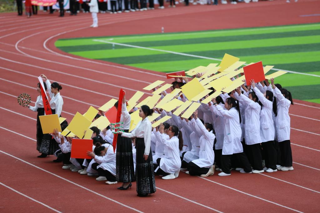 FUN88乐天使在线登录