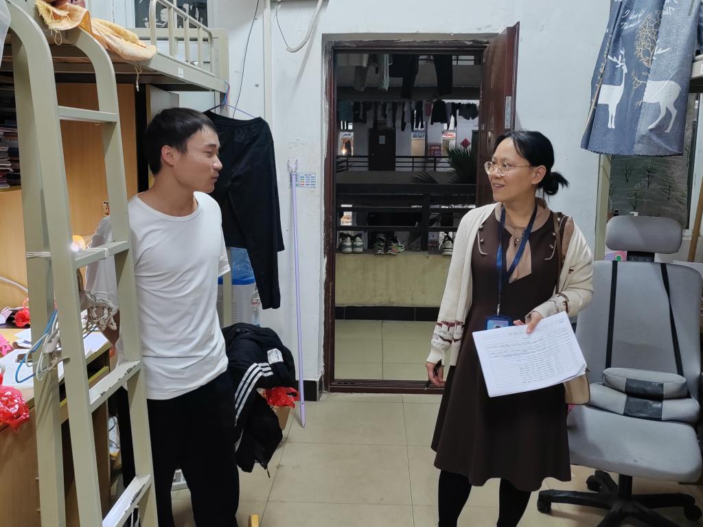 FUN88乐天使在线登录