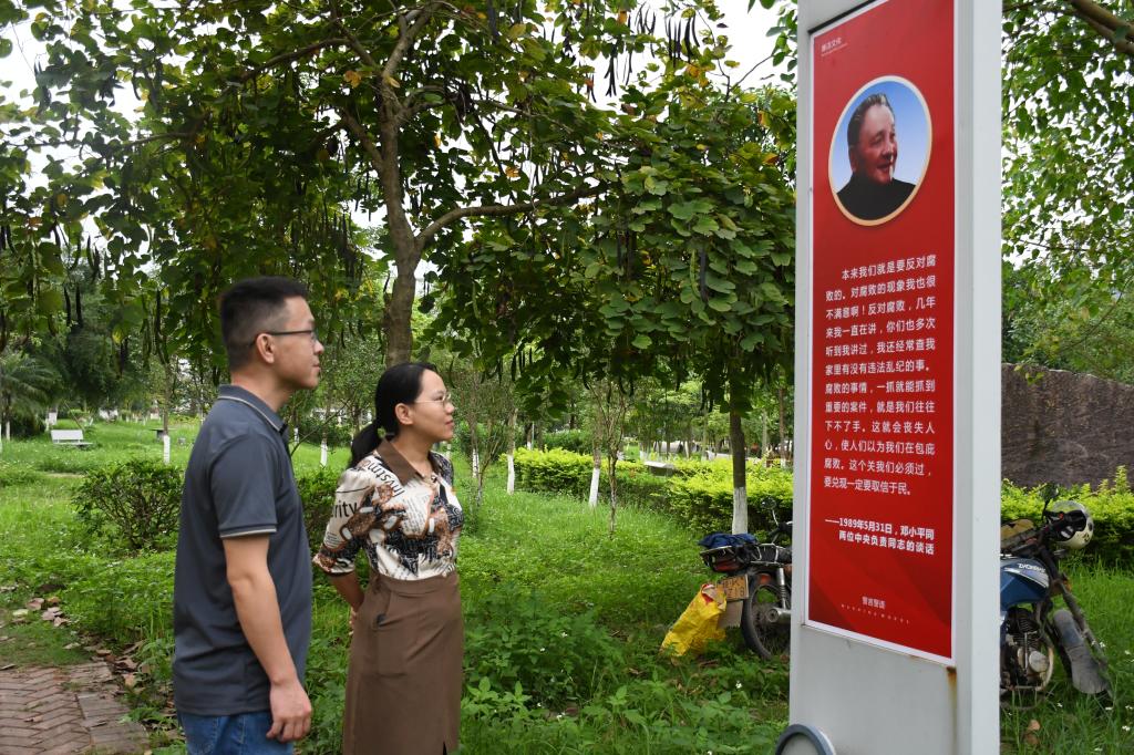 FUN88乐天使在线登录