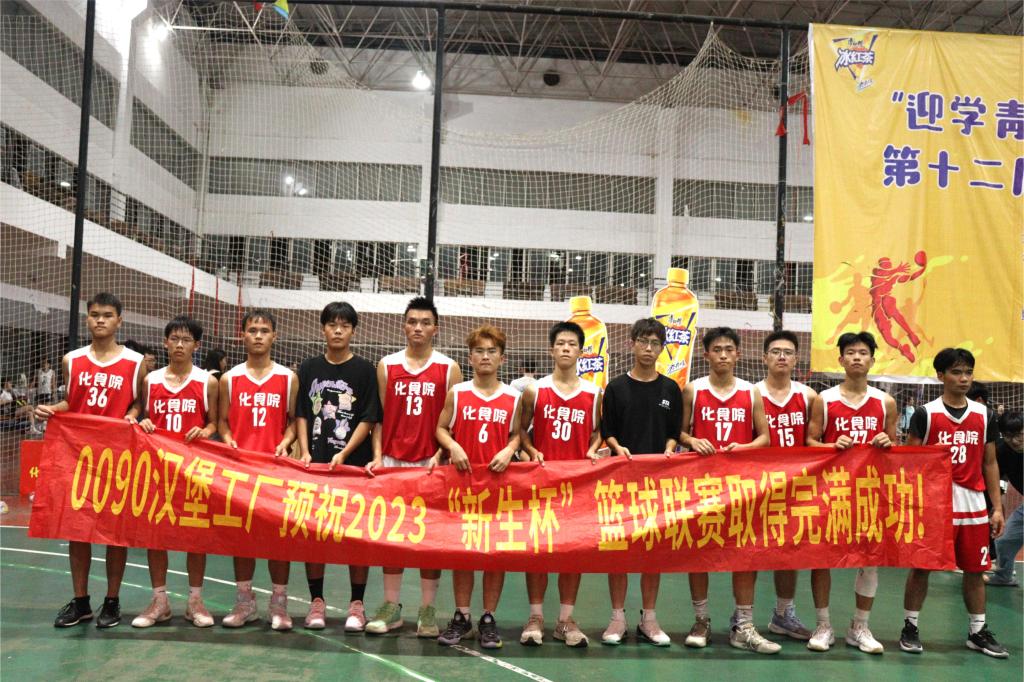 FUN88乐天使在线登录