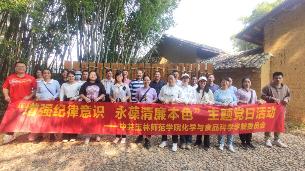 FUN88乐天使在线登录