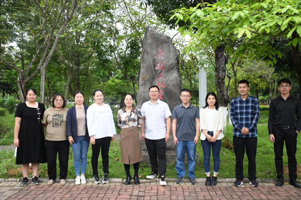 FUN88乐天使在线登录