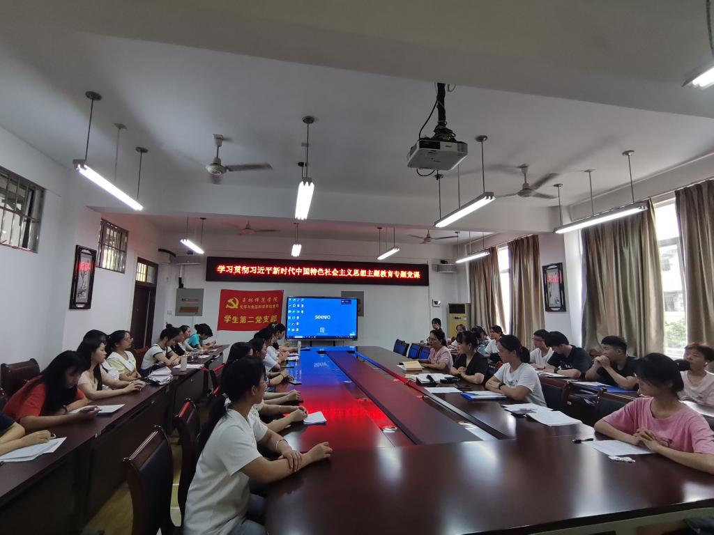 FUN88乐天使在线登录