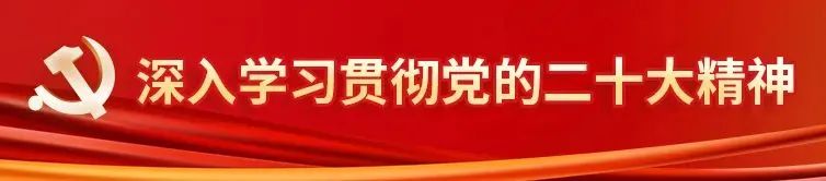 FUN88乐天使在线登录