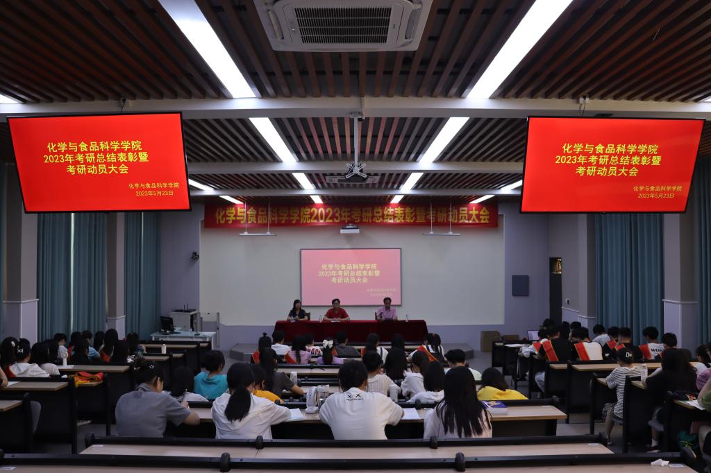 FUN88乐天使在线登录