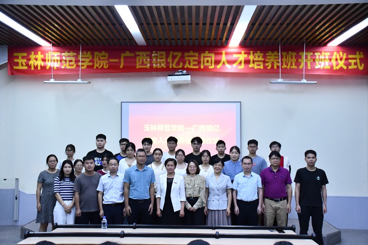 FUN88乐天使在线登录