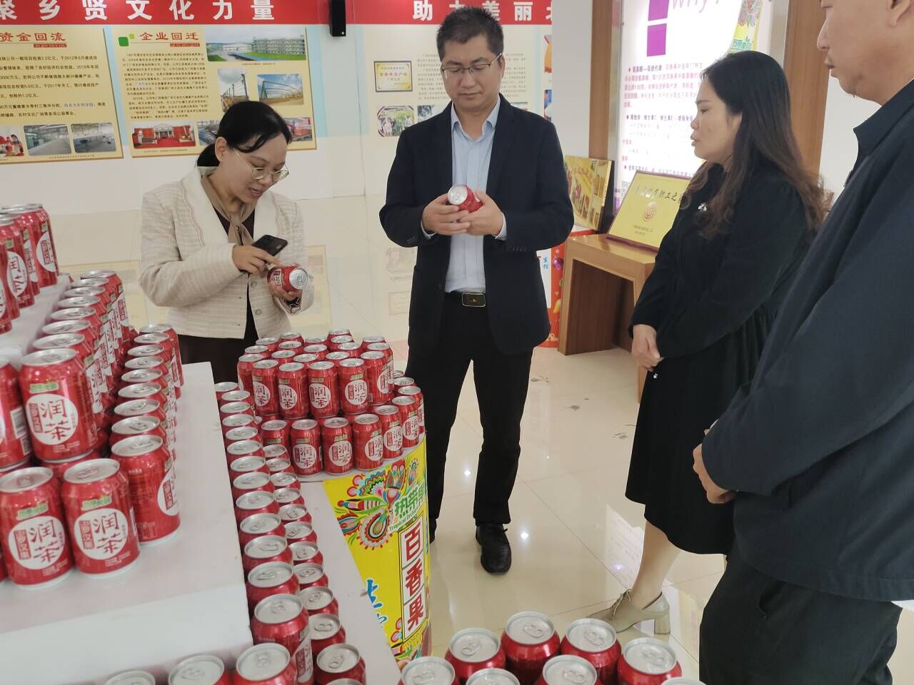 FUN88乐天使在线登录