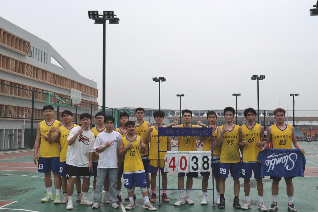 FUN88乐天使在线登录