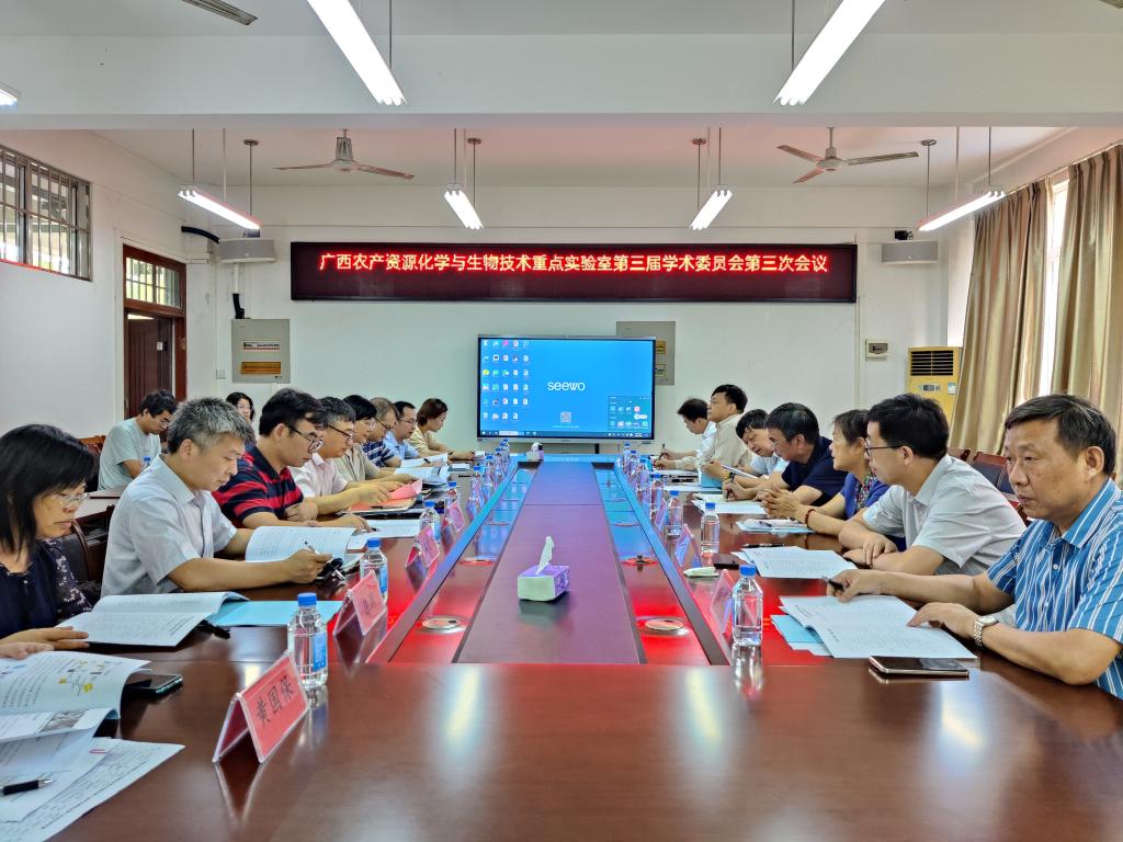 FUN88乐天使在线登录